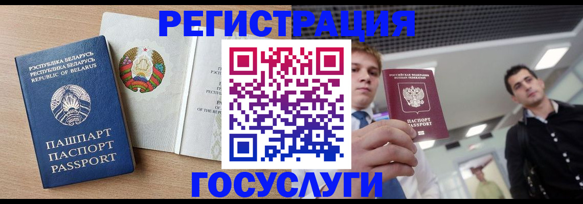 пропишу в квартире в Орловской области